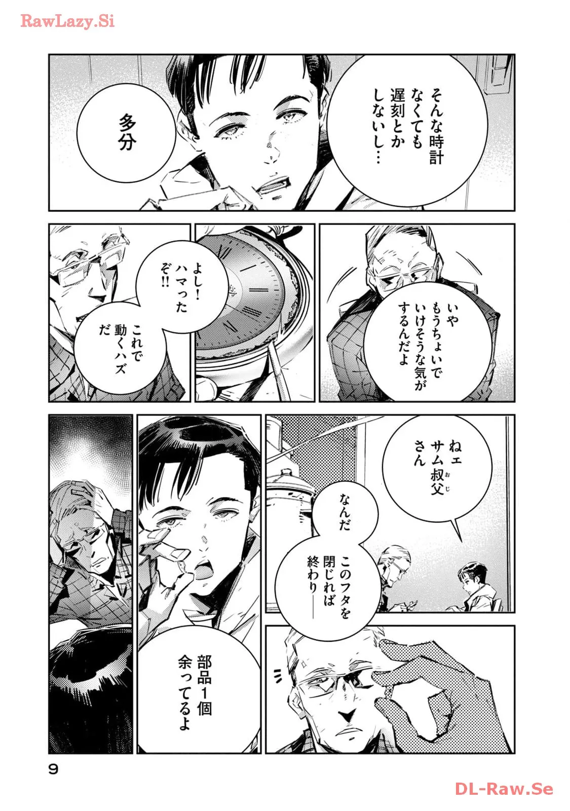 P9