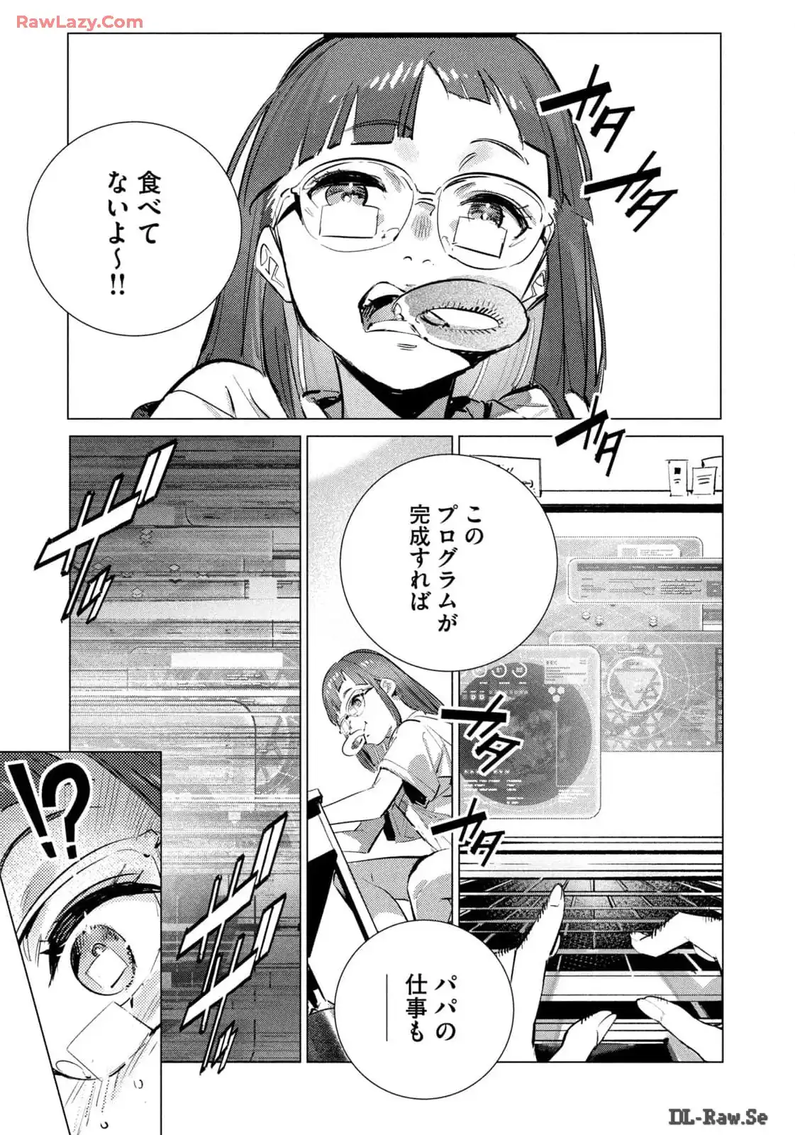 P18