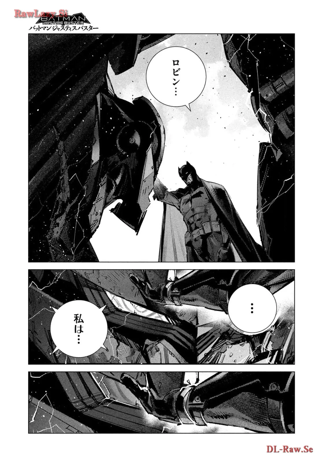 P25