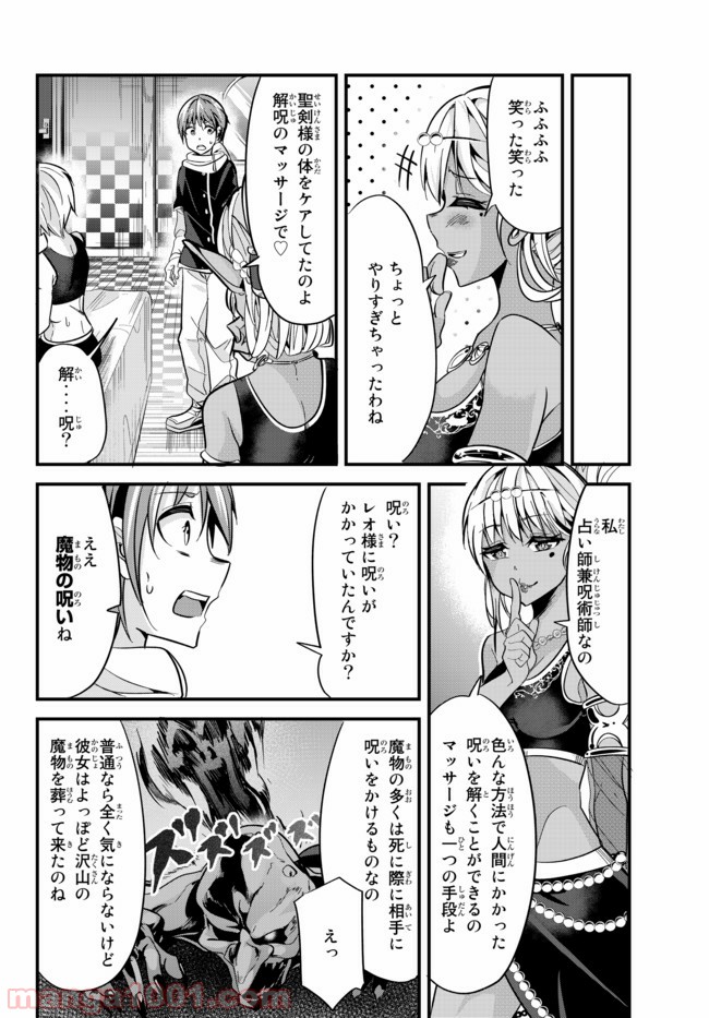 P4