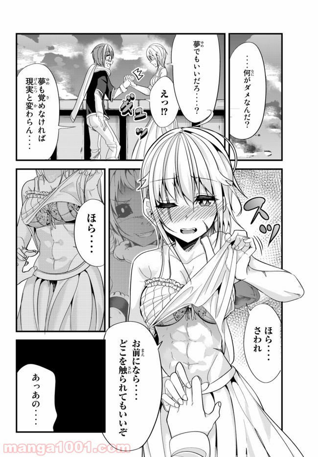 P4