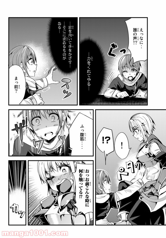 P4