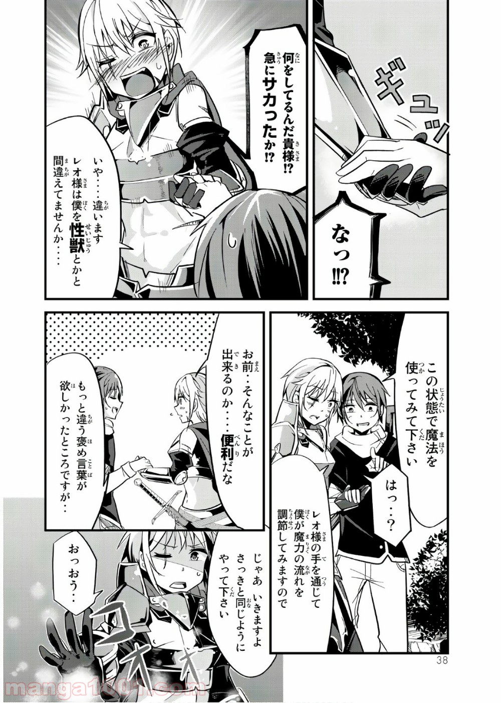 P4