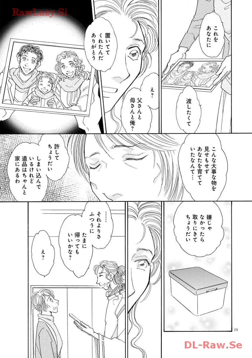 P29