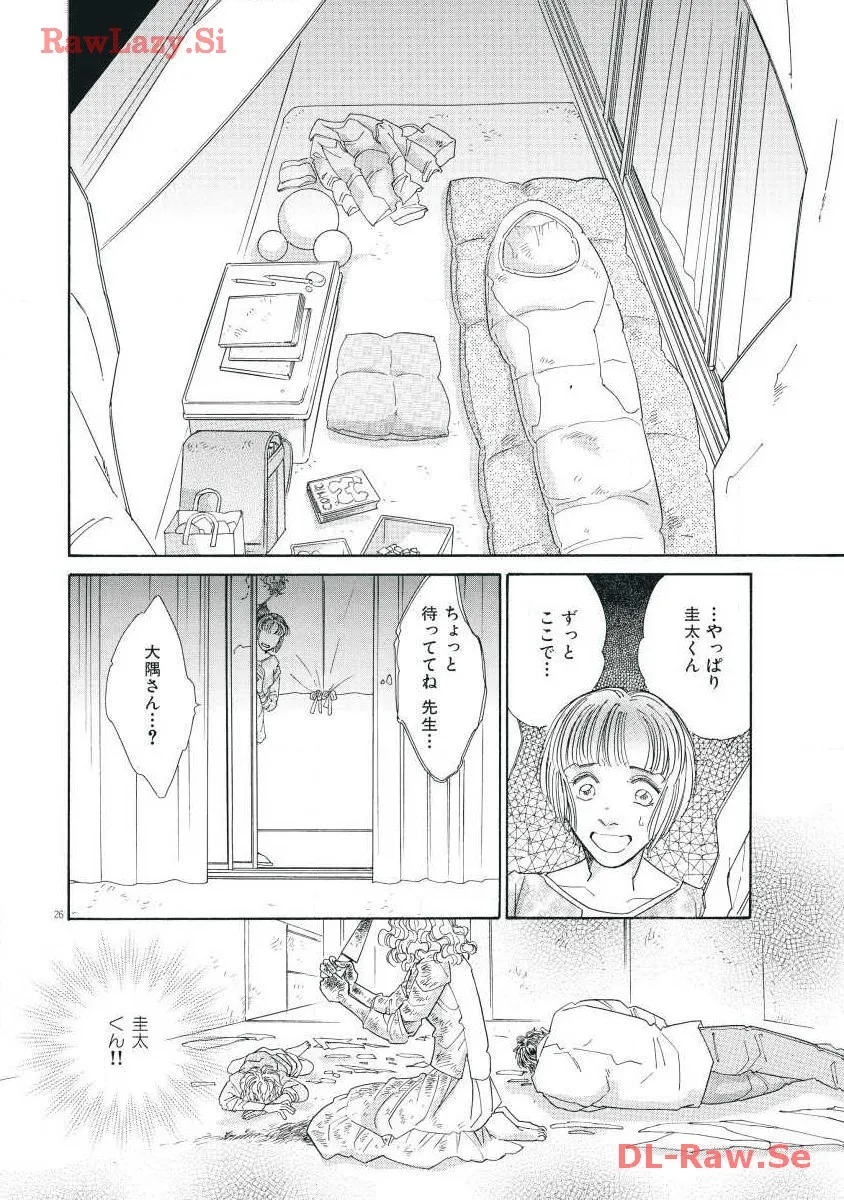 P26