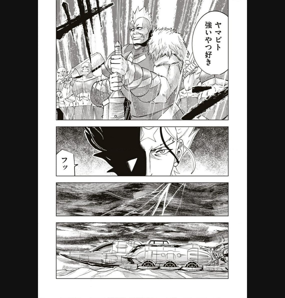 P41