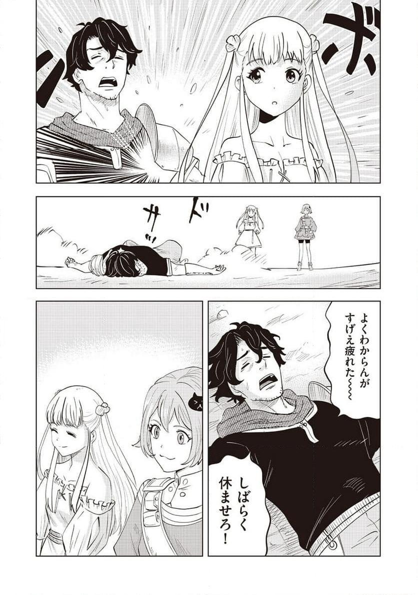P49