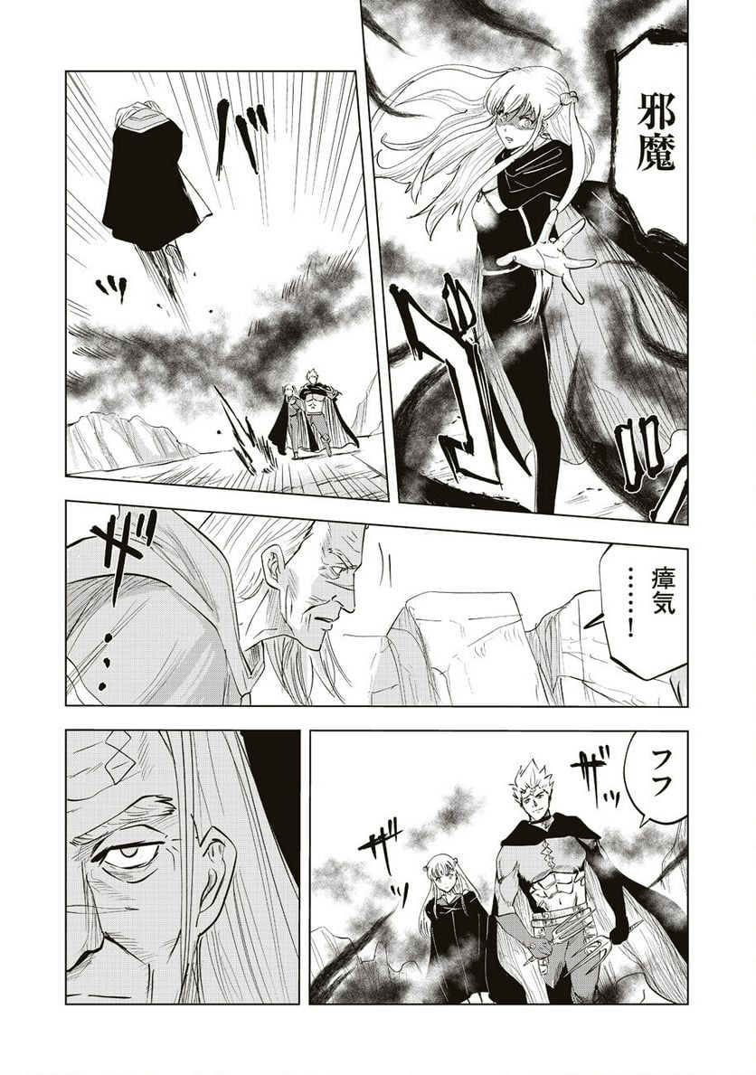 P34