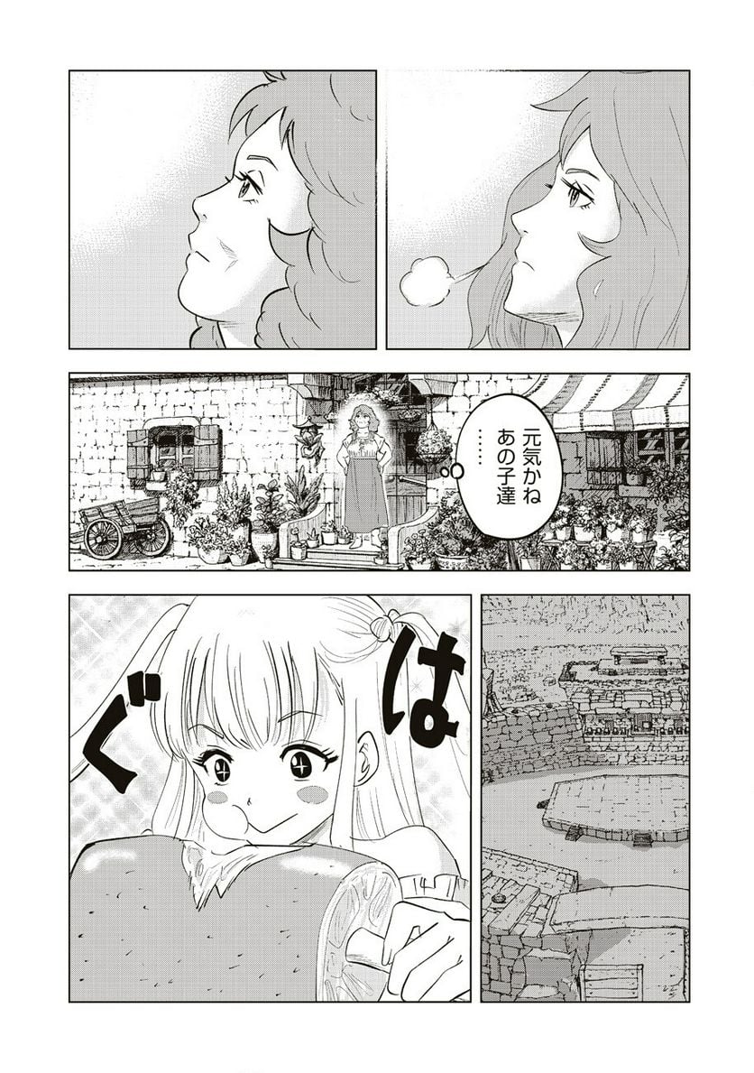 P39