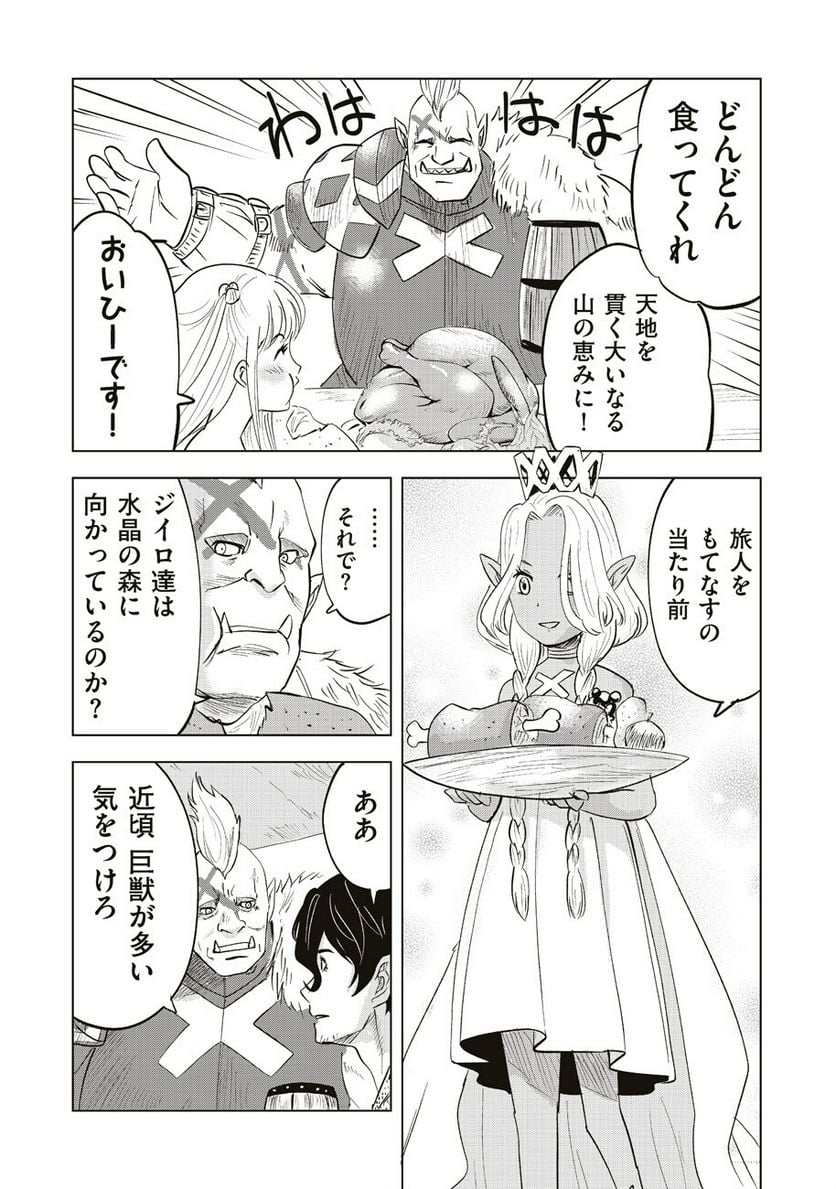 P40