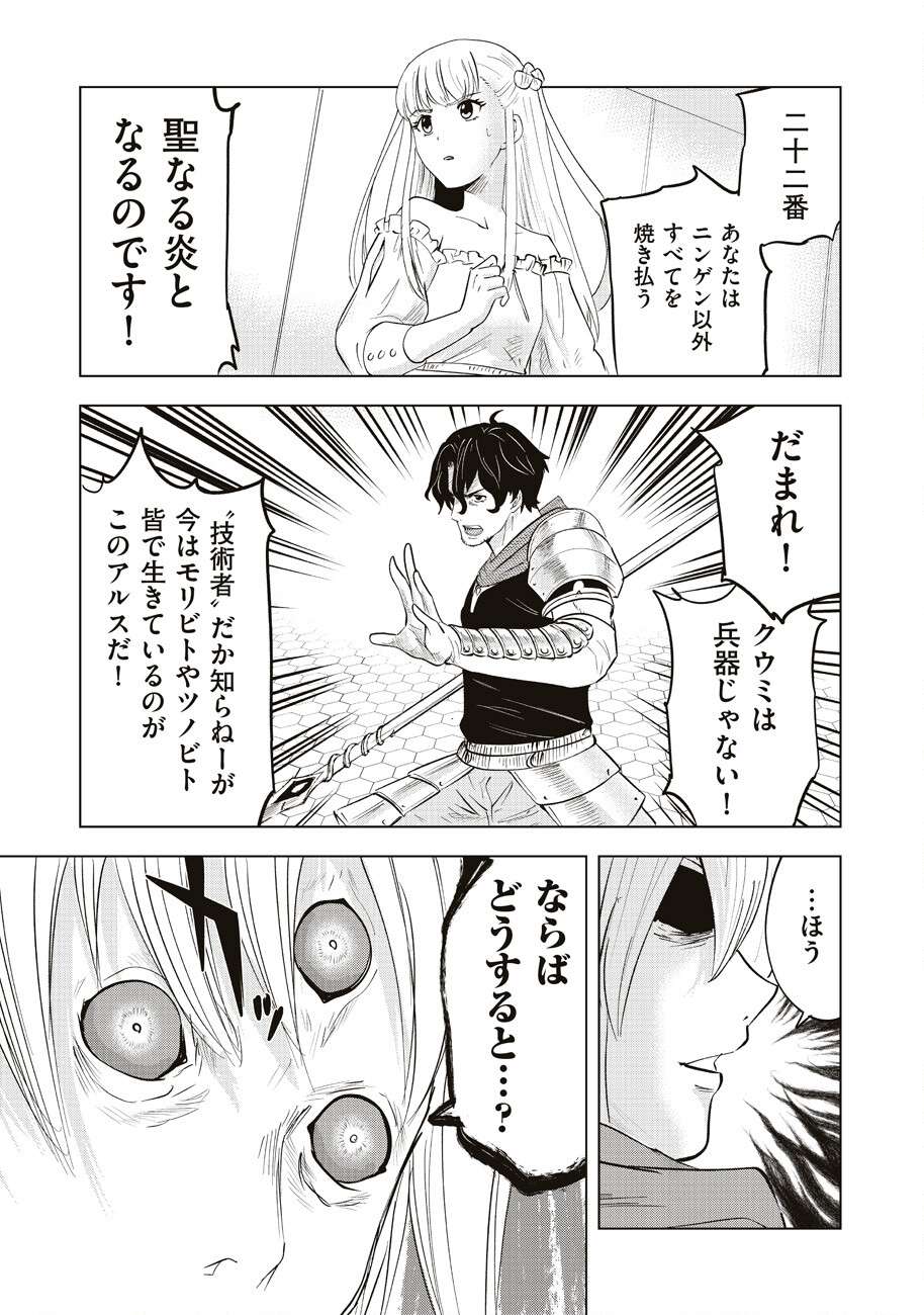 P35