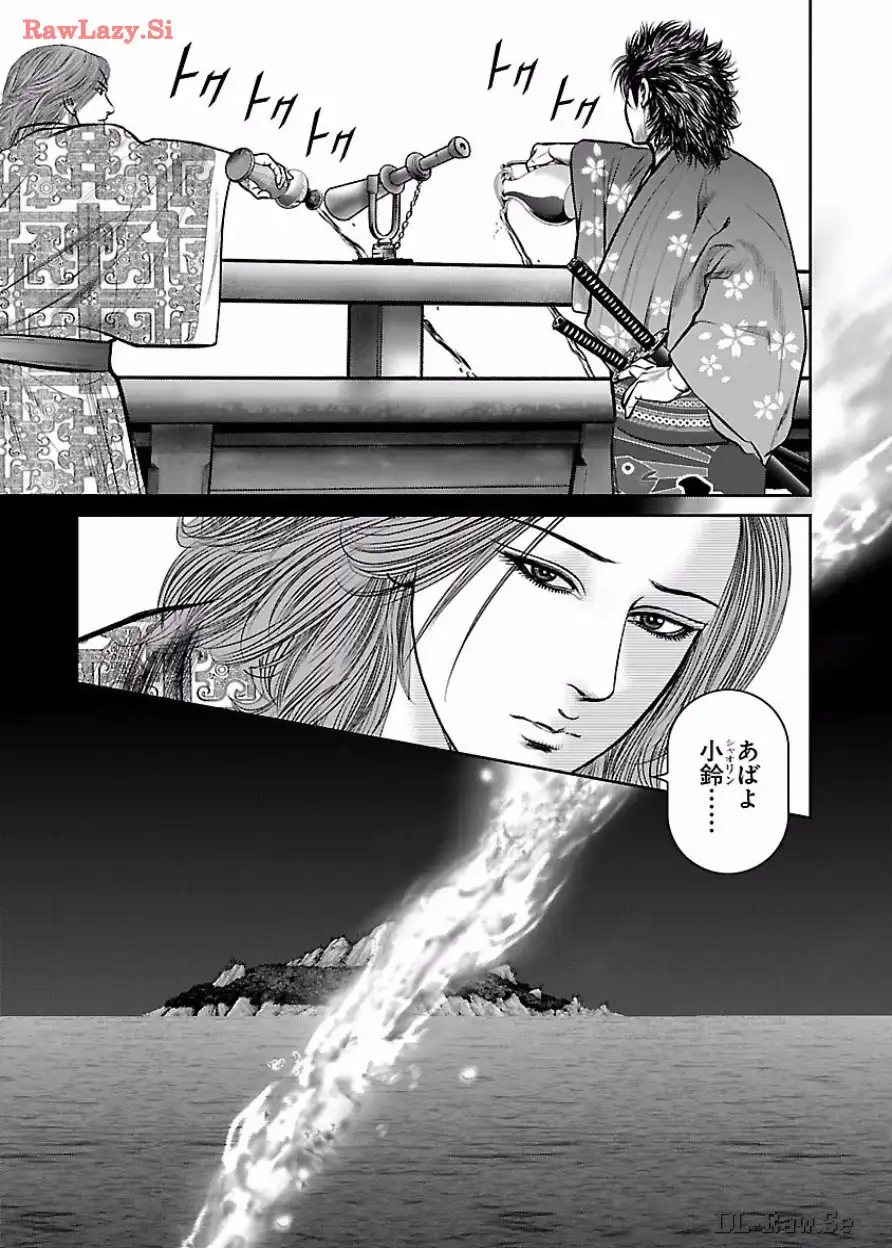 P33