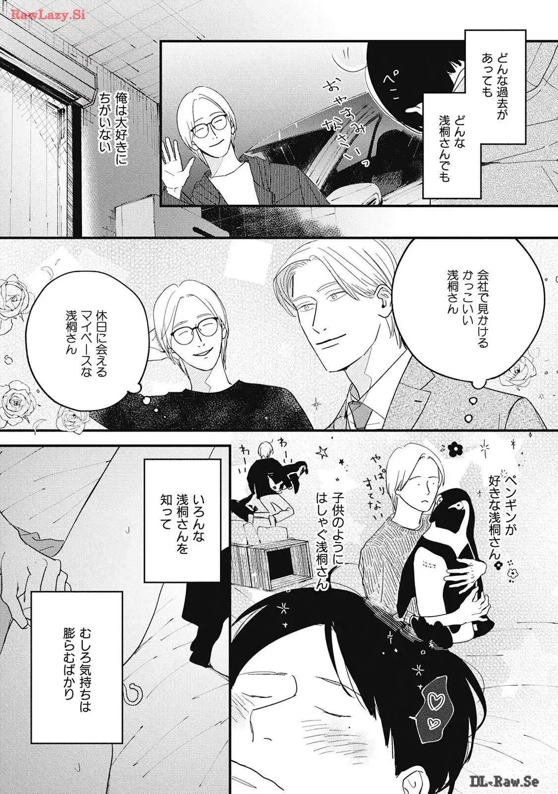 P38