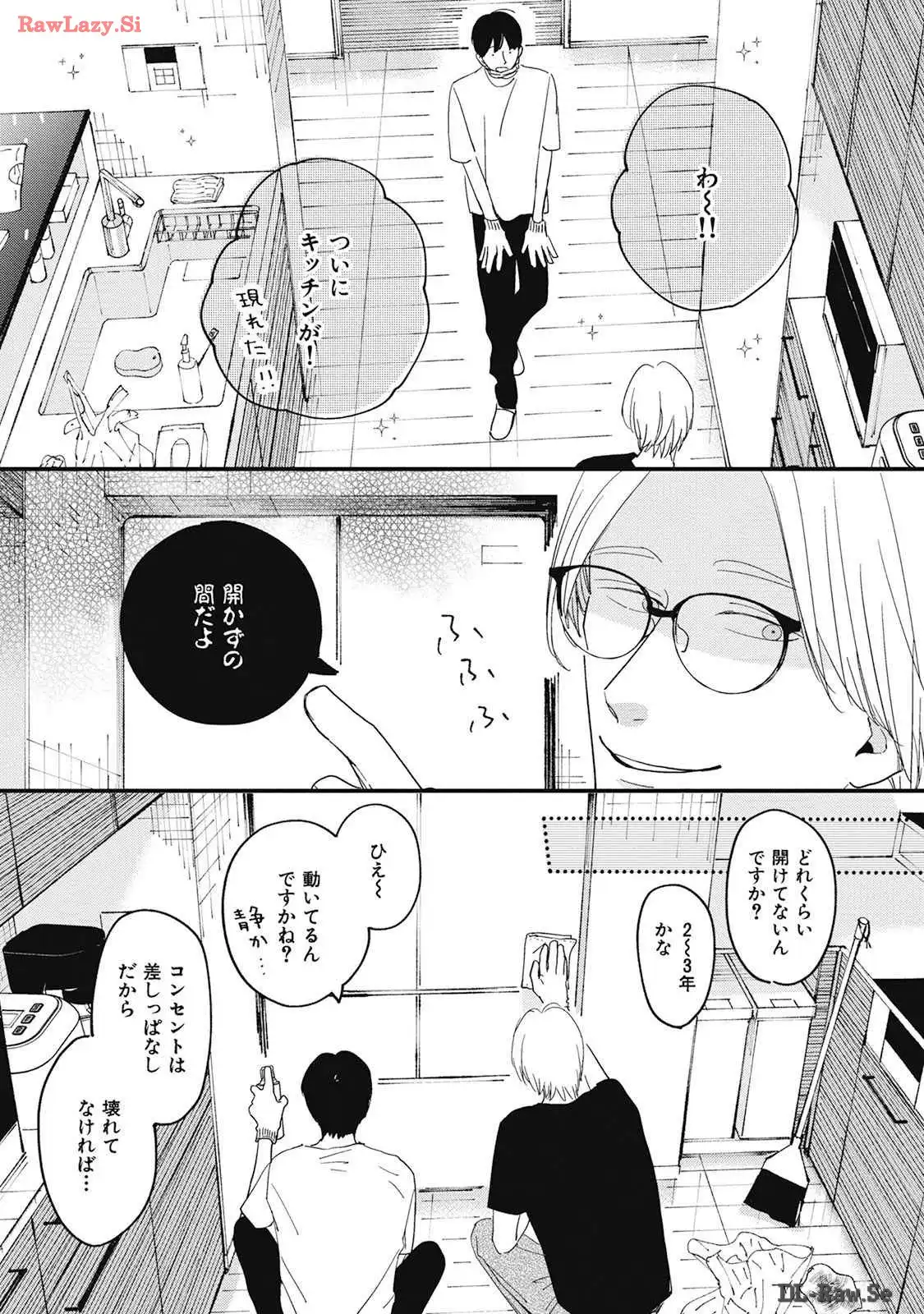 P43