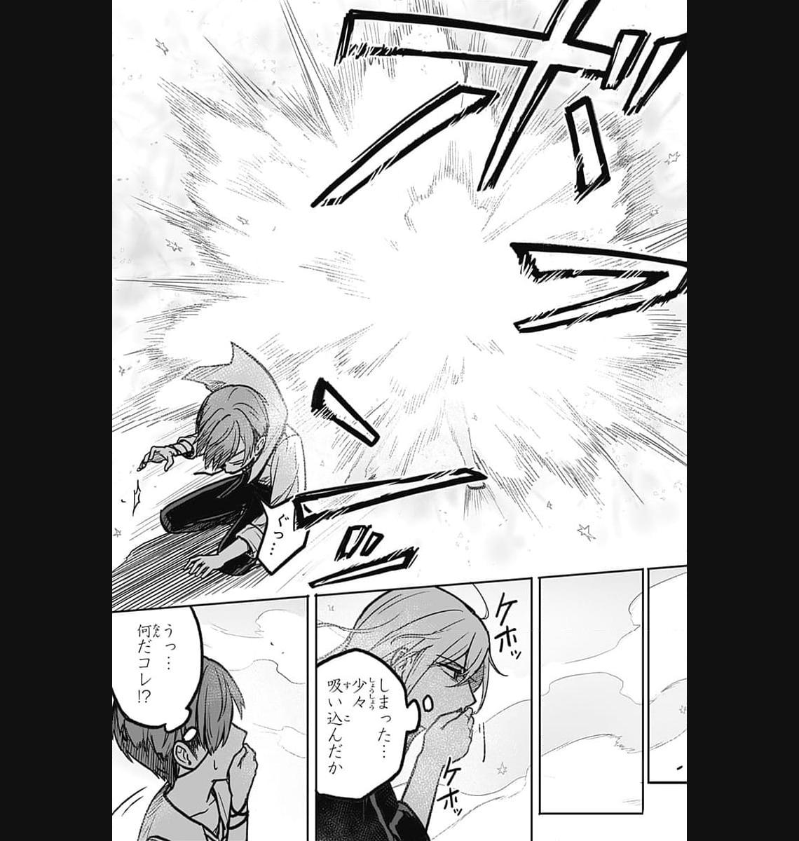 P25