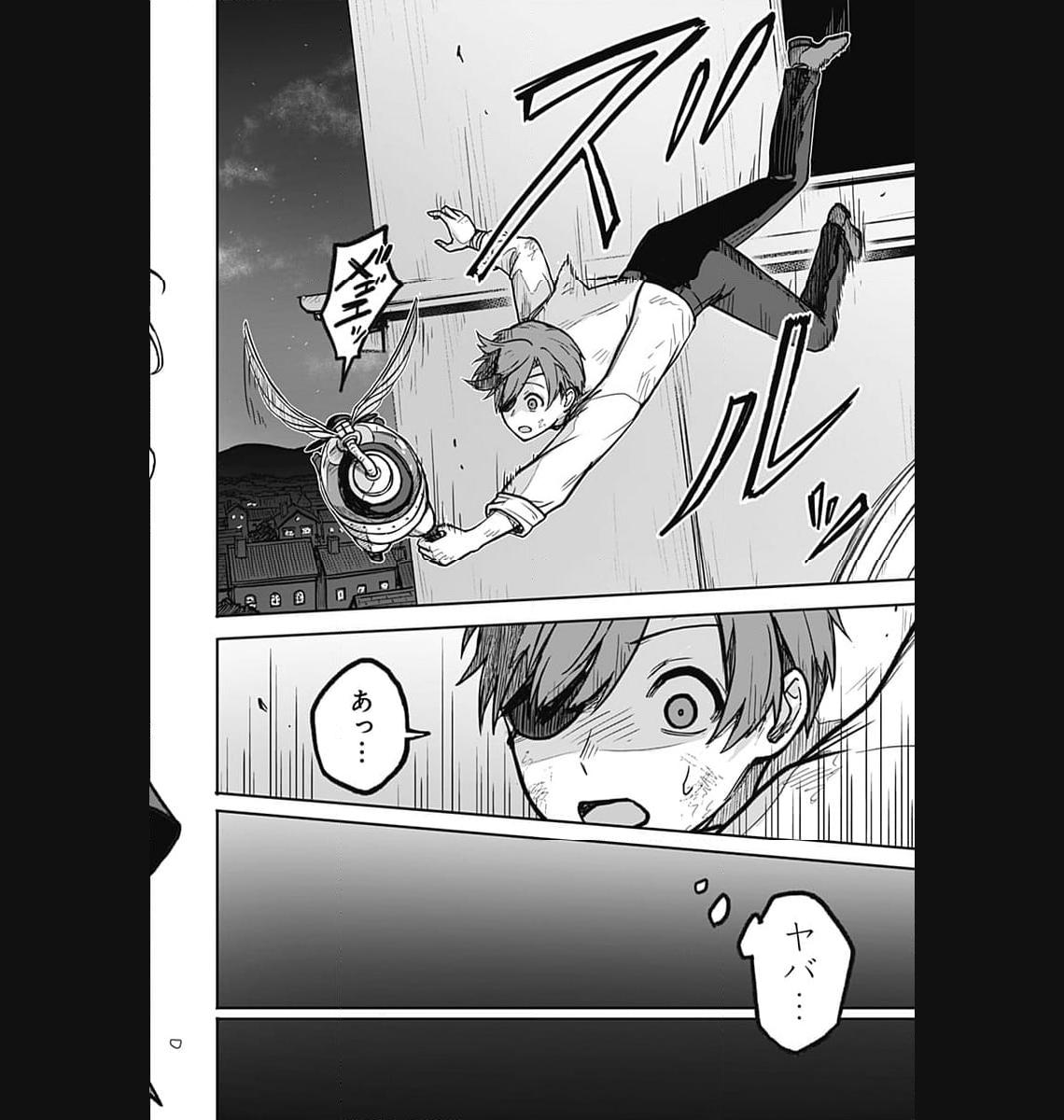 P36