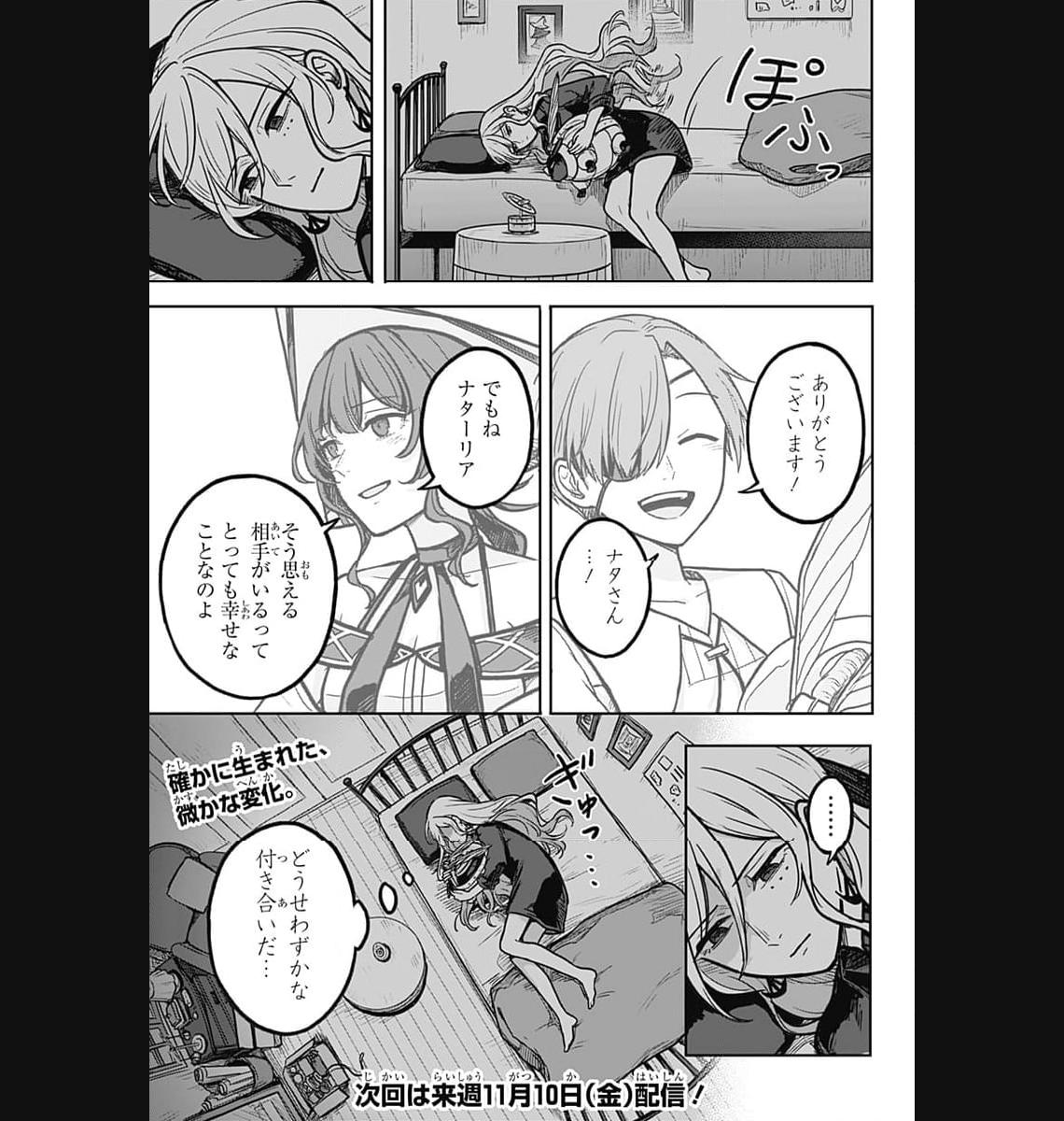 P53