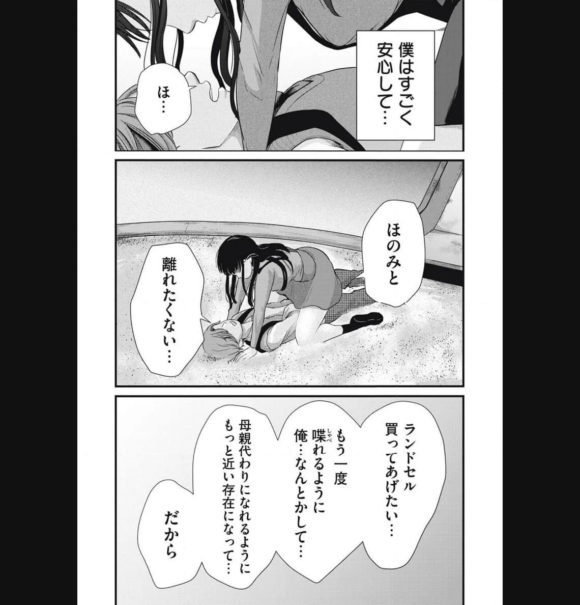 P41