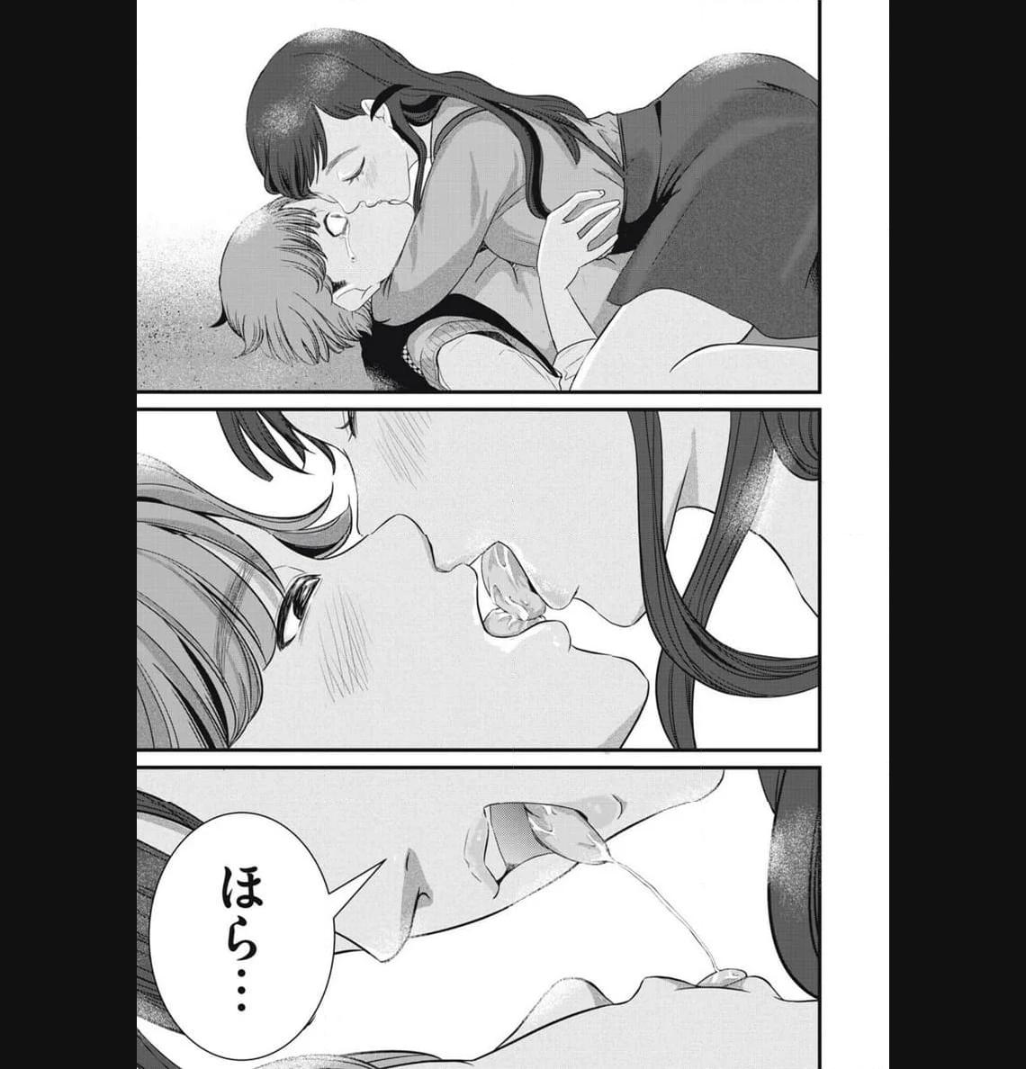 P43