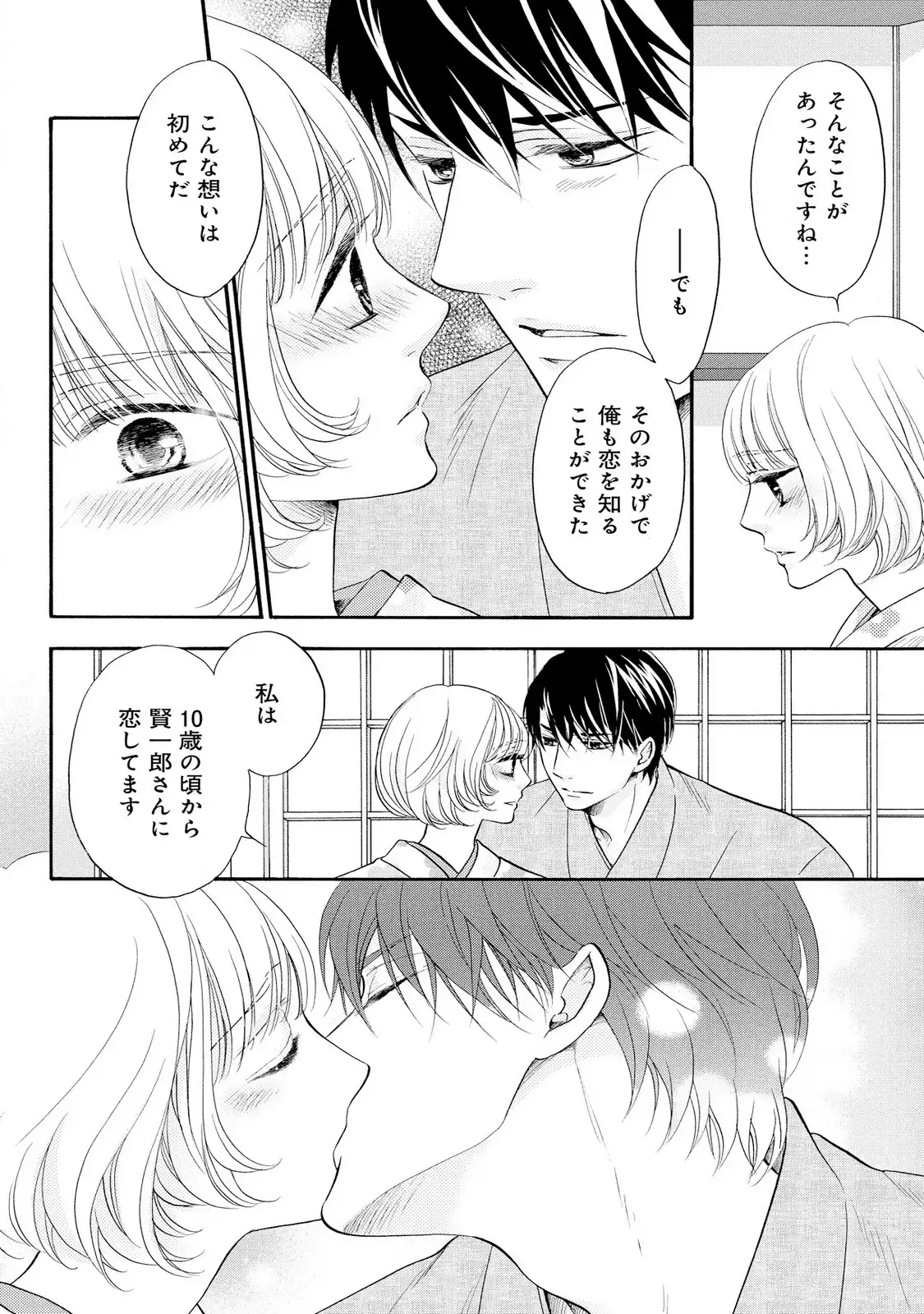 P36