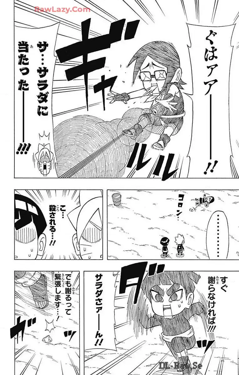P36