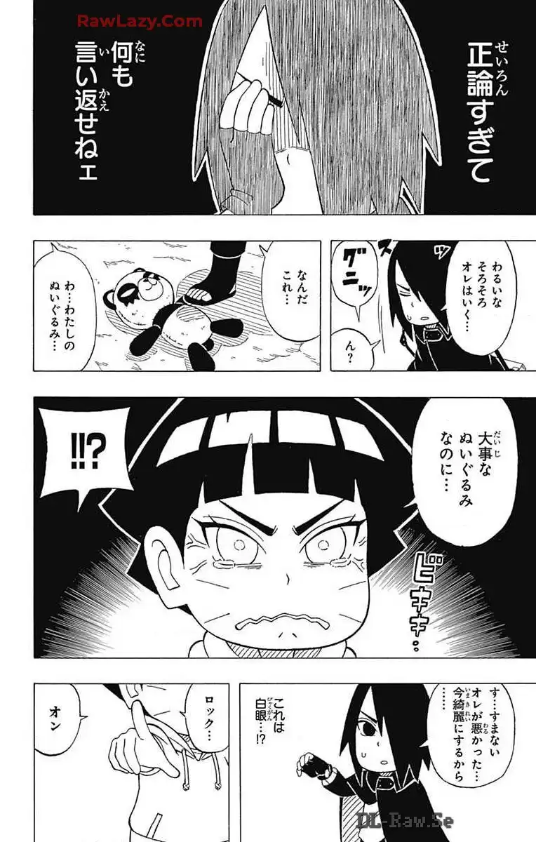 P48