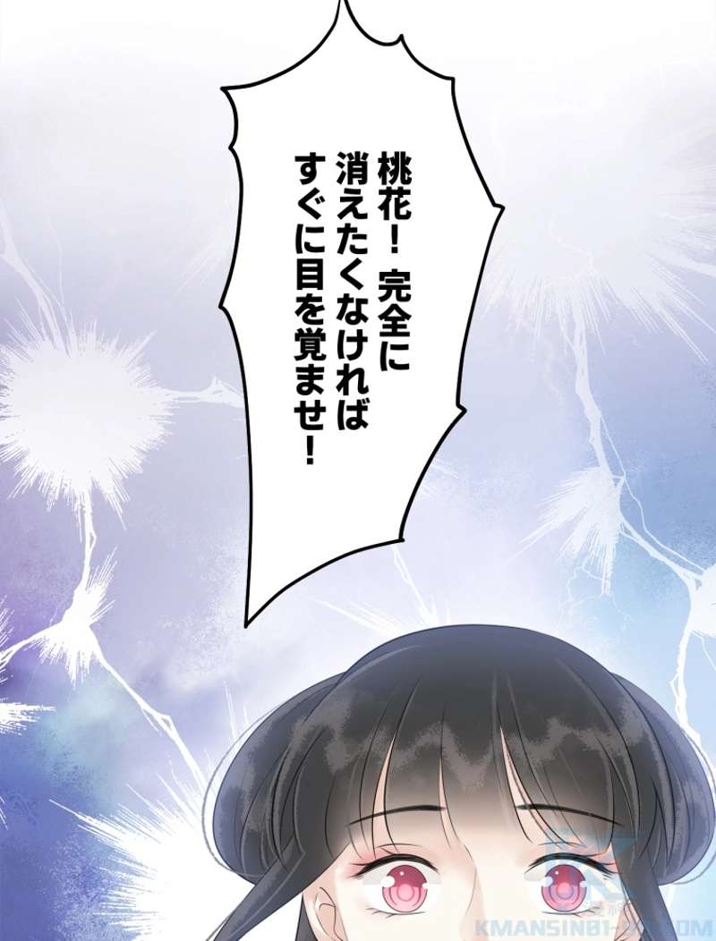 P34