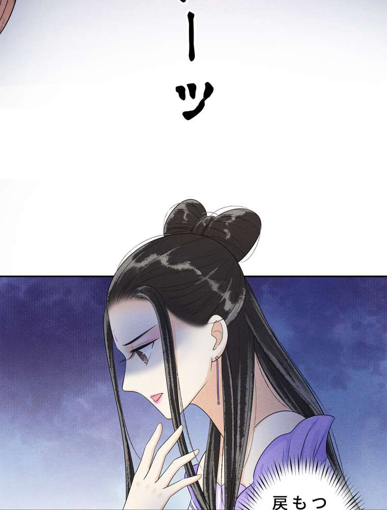 P24