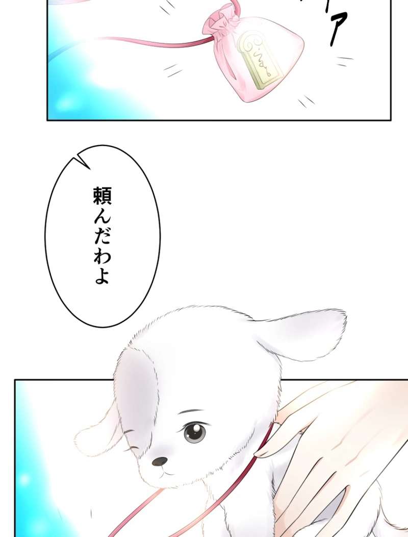 P30