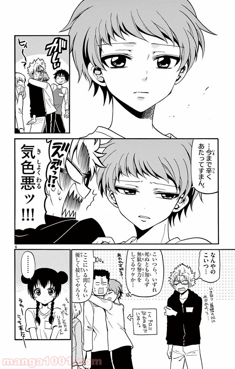 P6