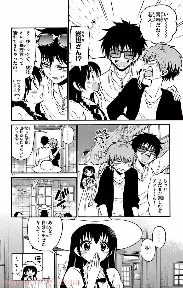 P16