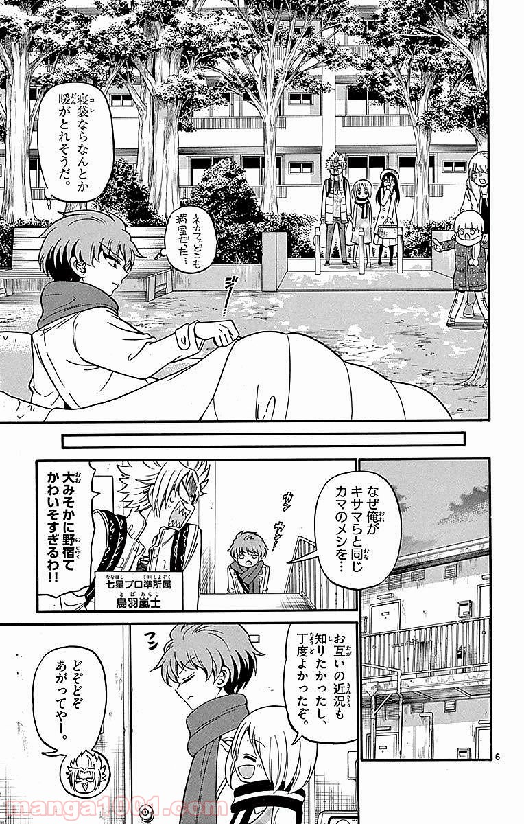 P6