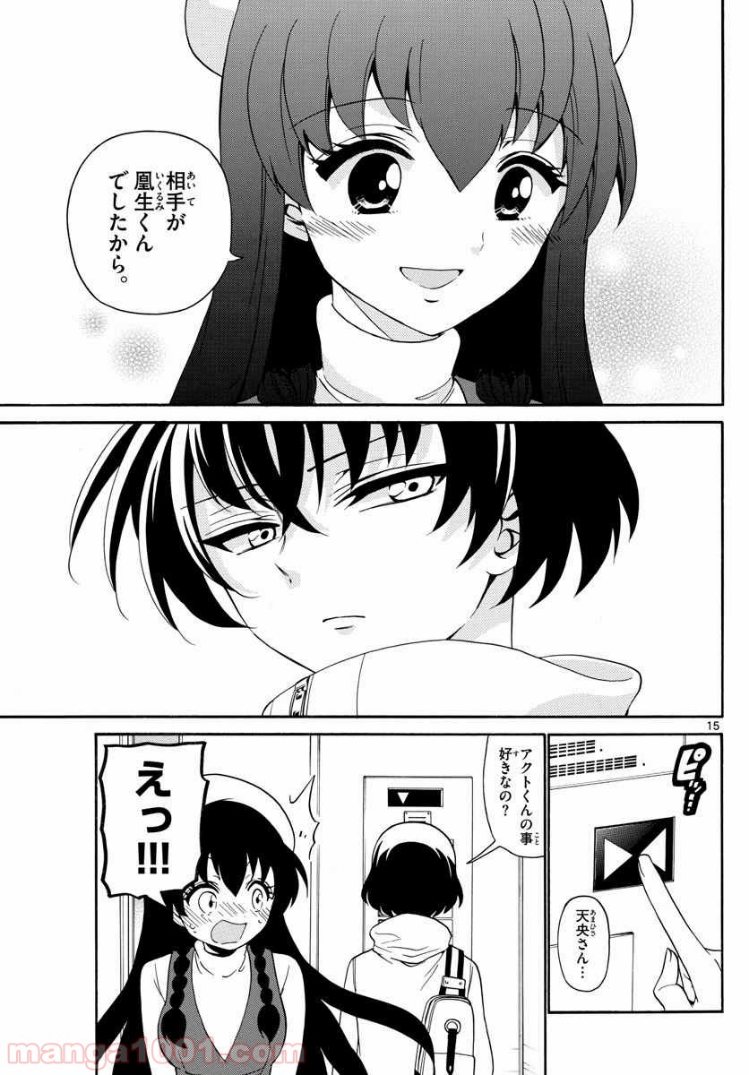 P15