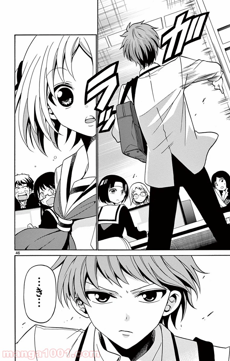 P46
