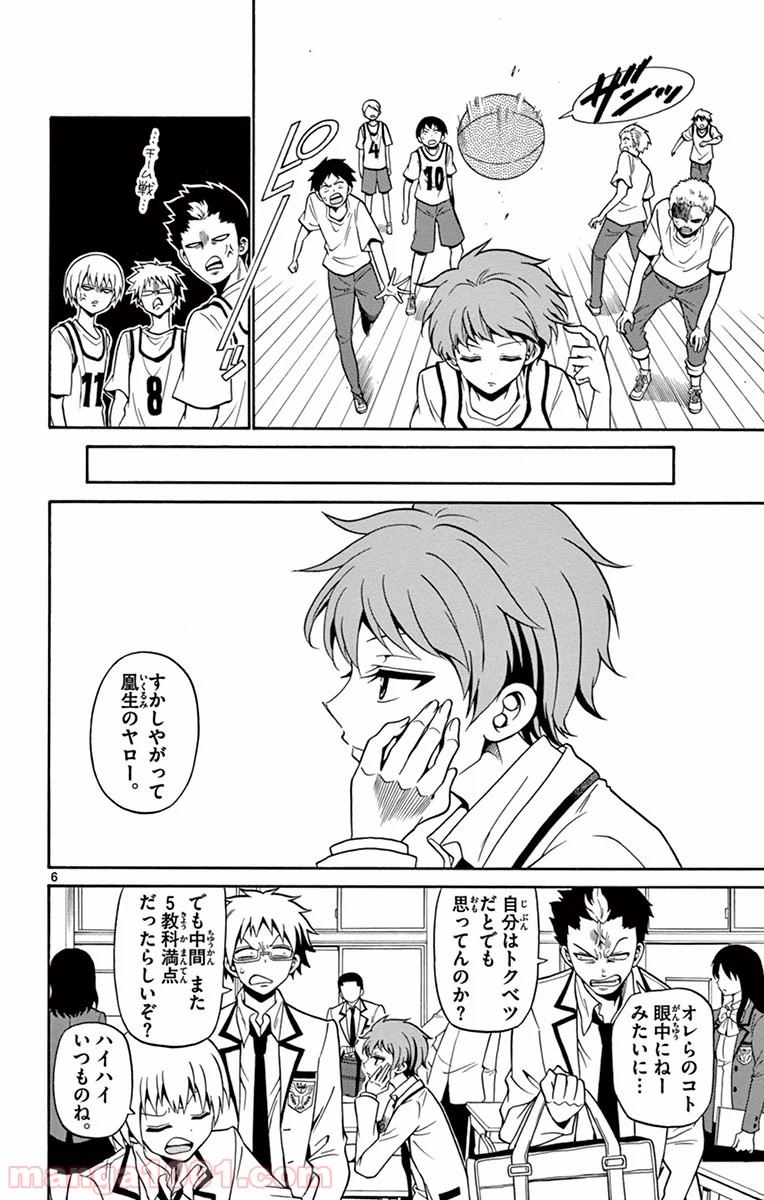 P6