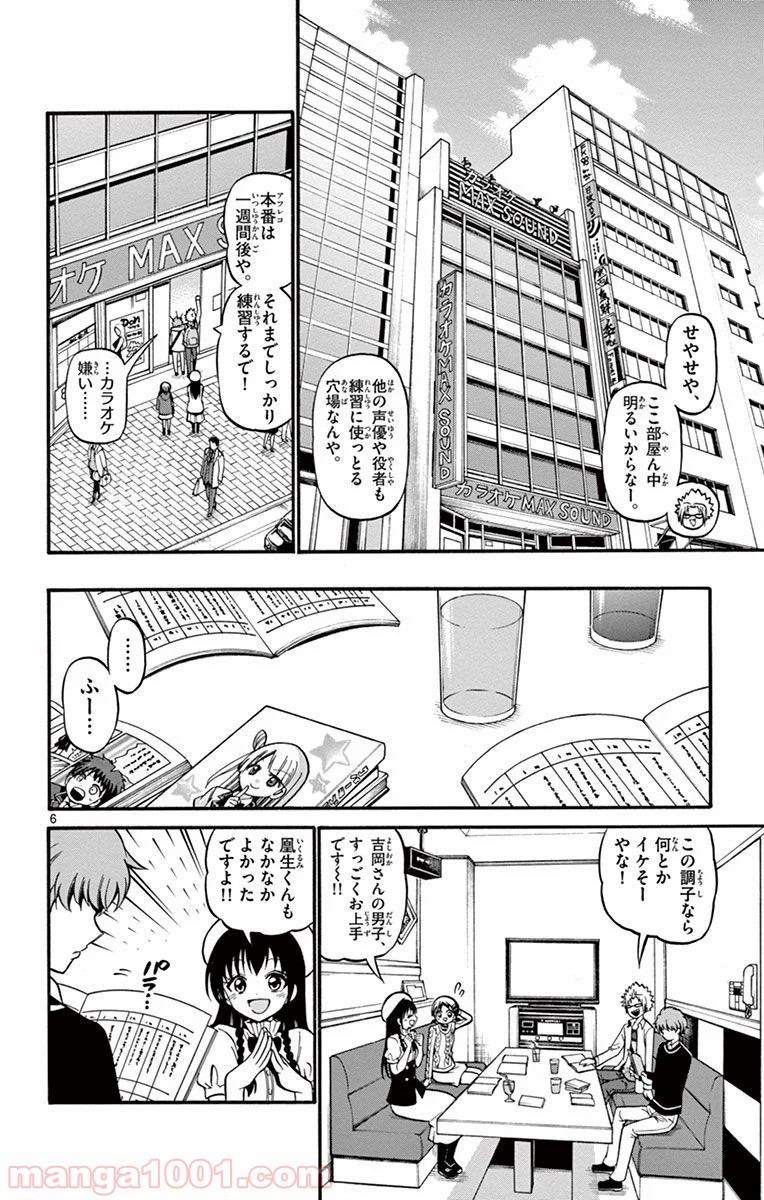 P6