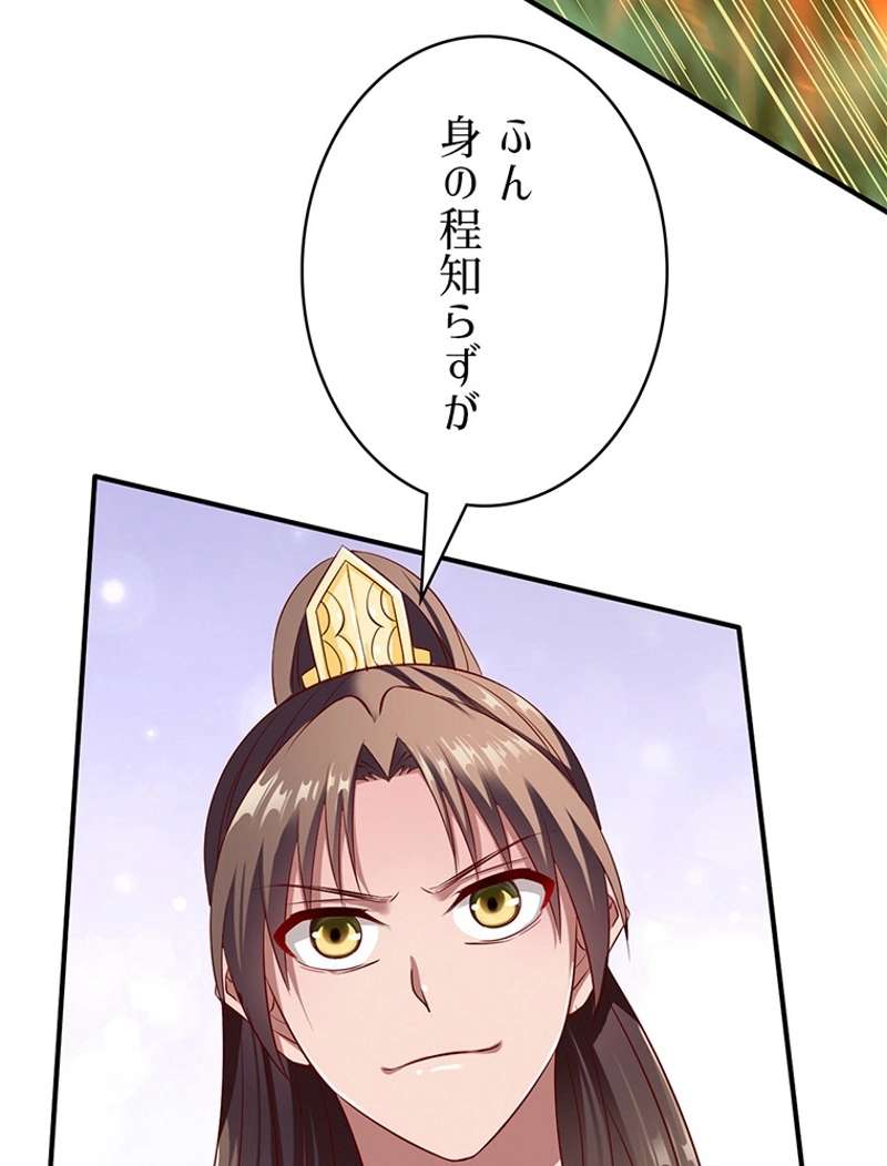 P41