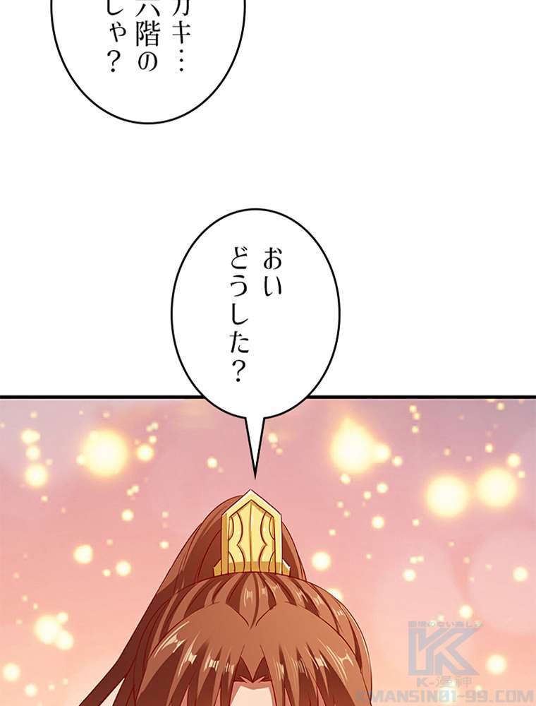 P58