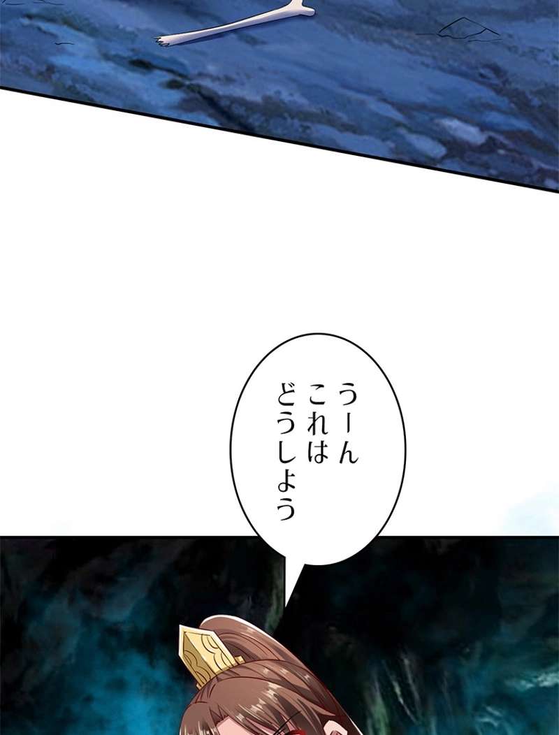 P41