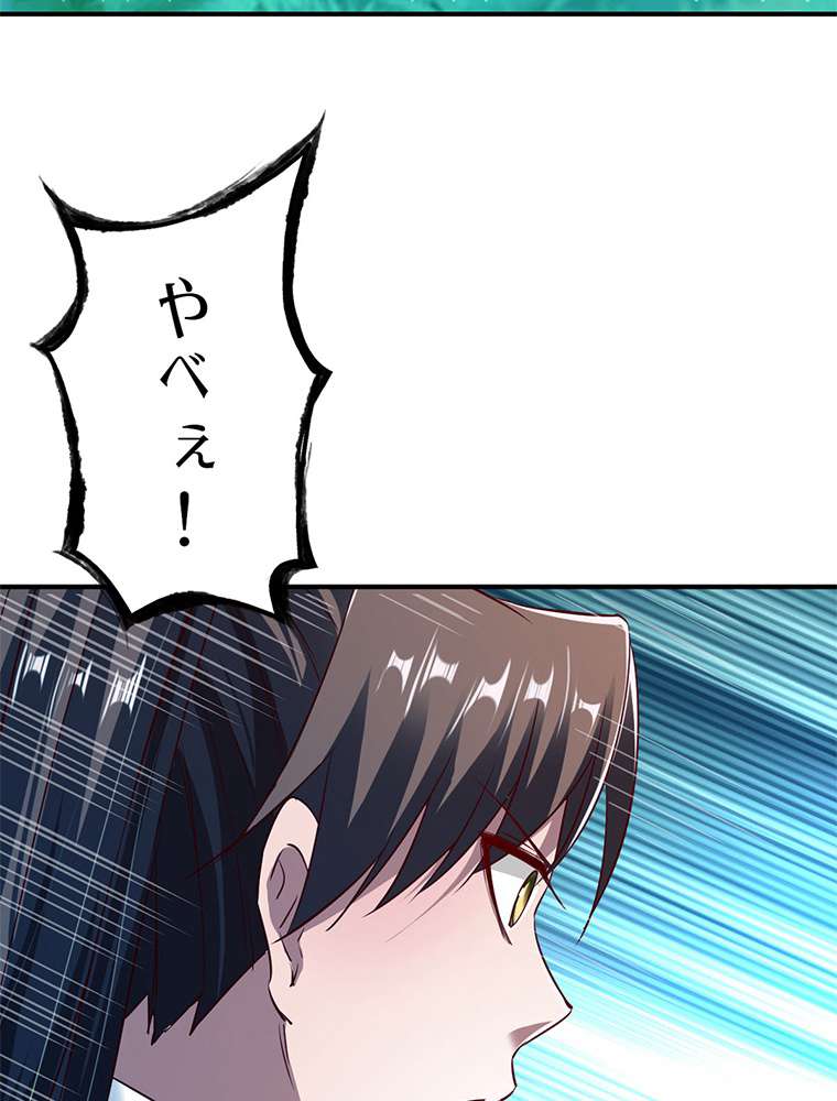 P24