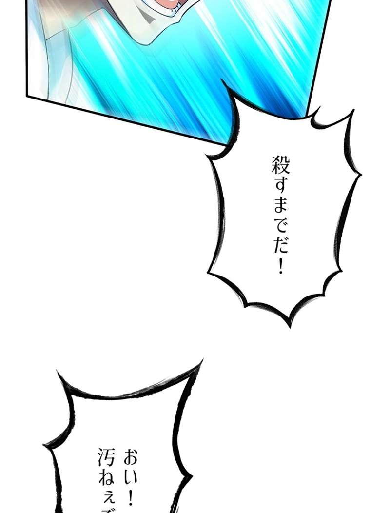 P60