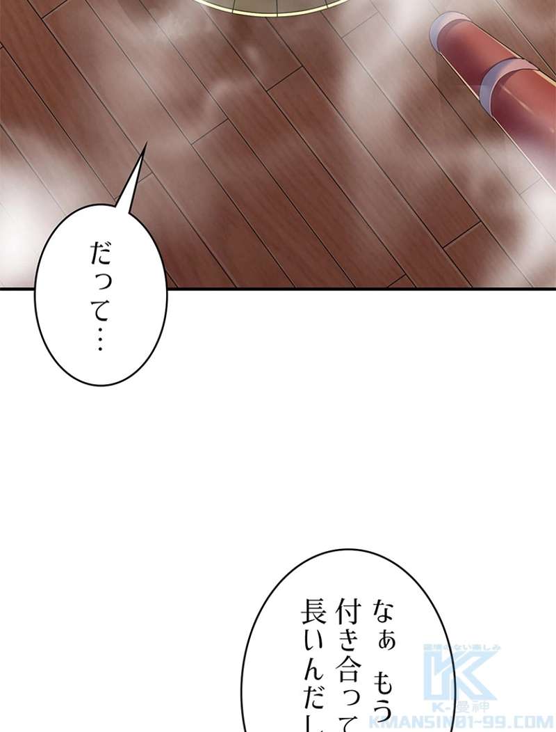 P43