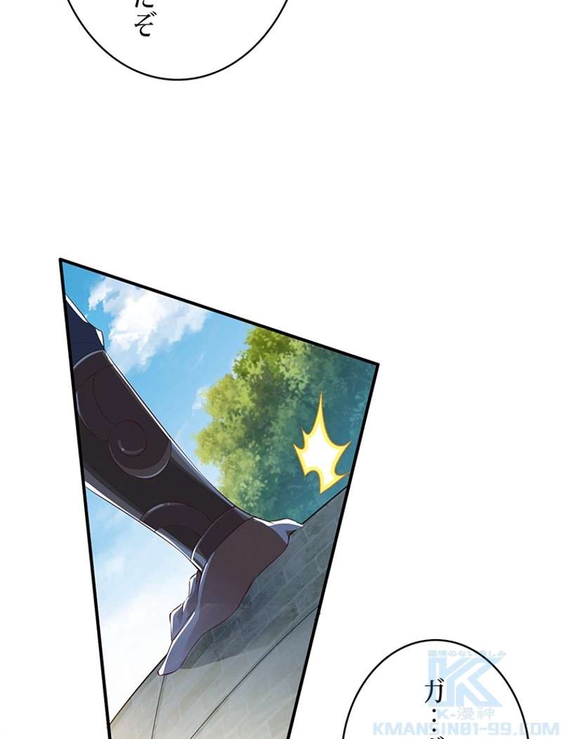 P76