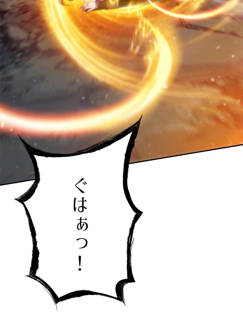 P44