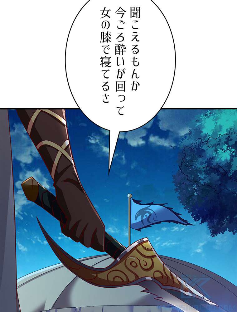 P43
