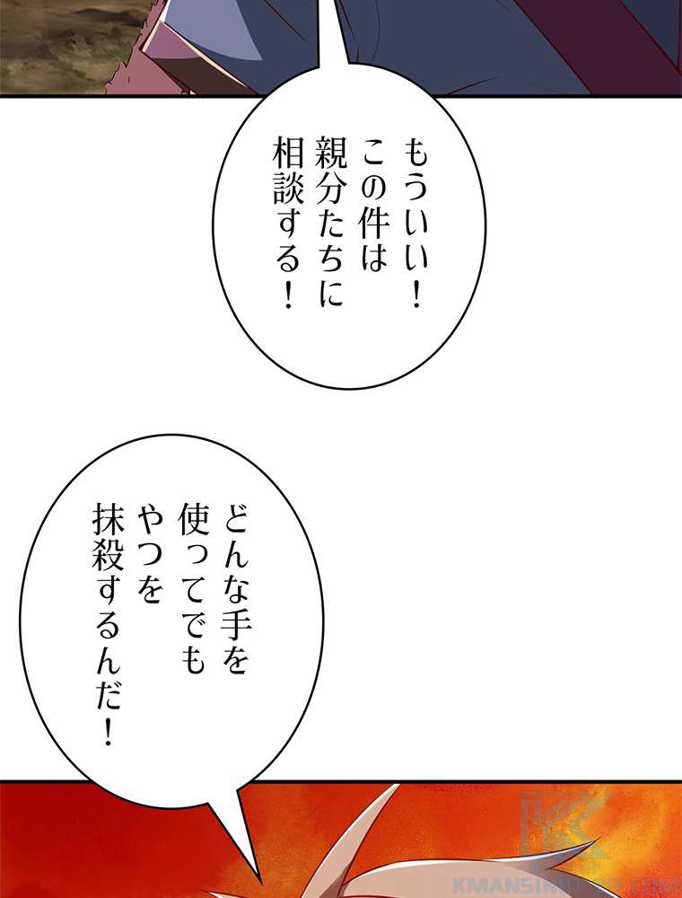P64