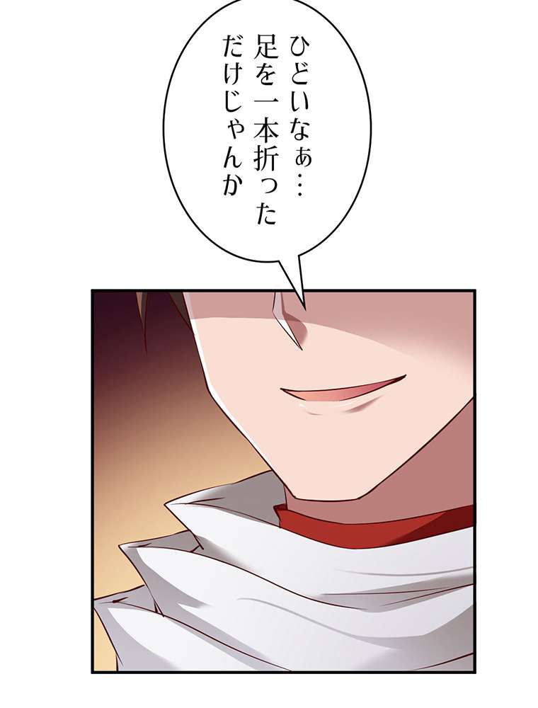 P66