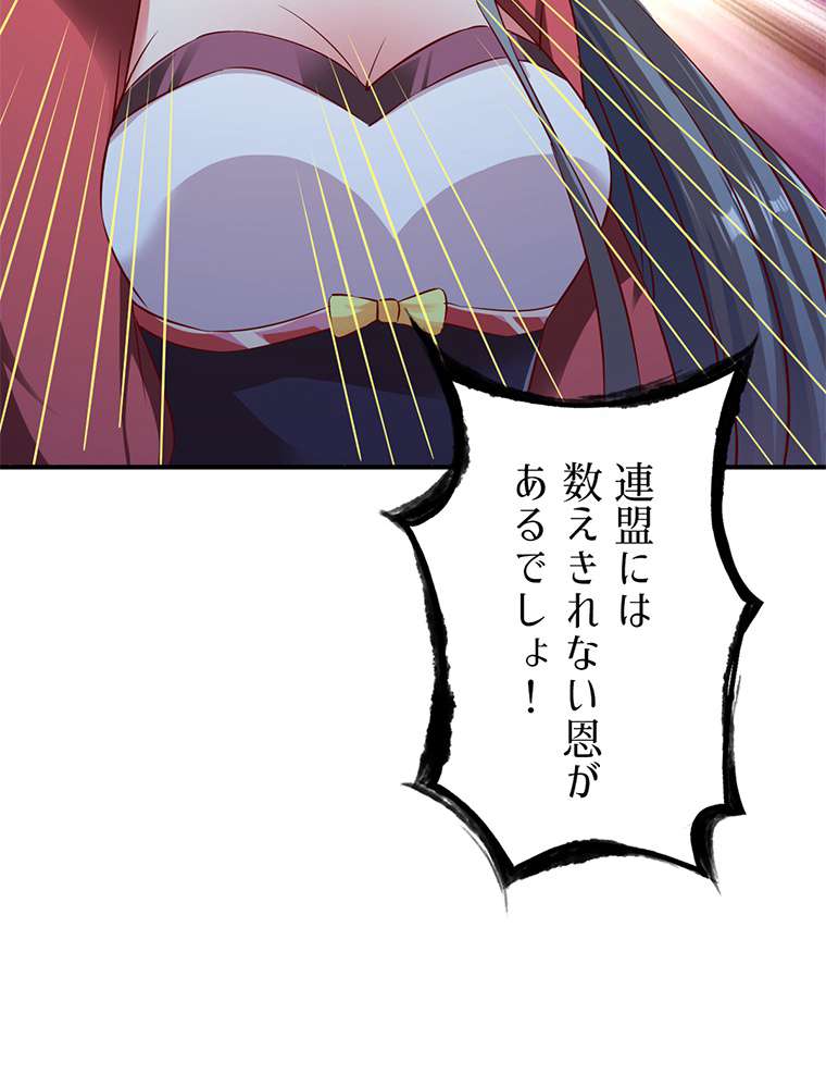 P56