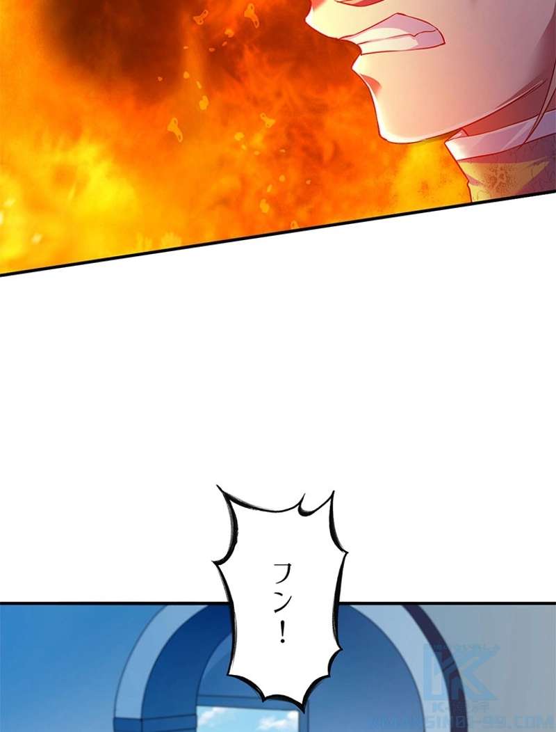 P52