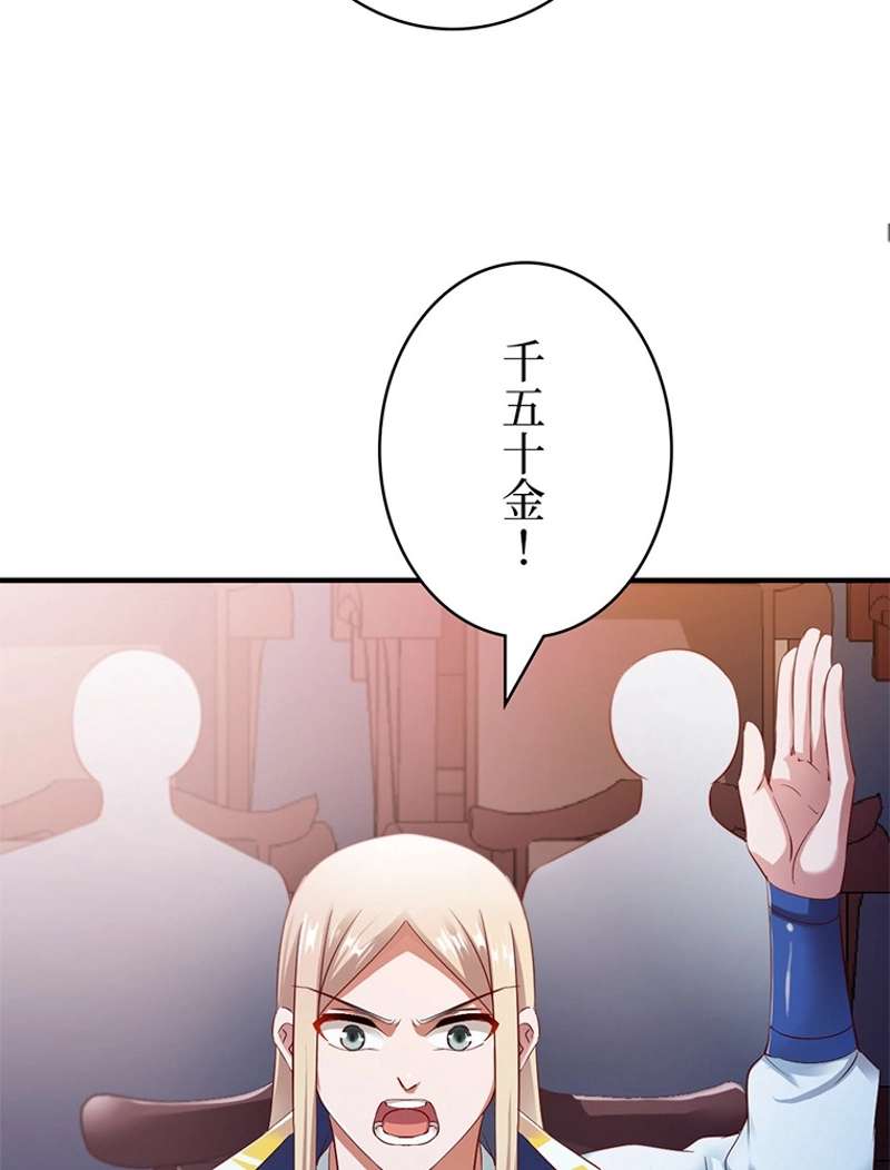 P24